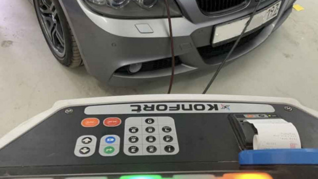 Заправили кондиционер