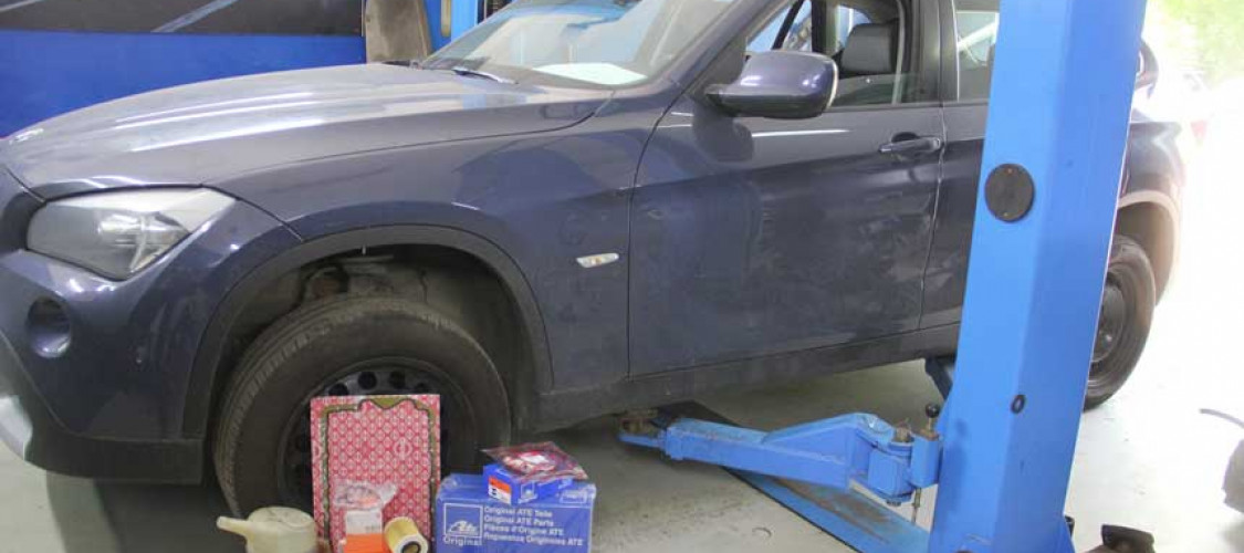 Комплексное обслуживание на X1