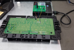 Ремонт блоков ФРМ (FRM)