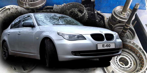 Ремонт АКПП БМВ Е60